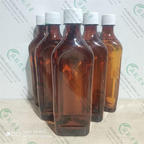 1-乙基-3-甲基咪唑四氟硼酸盐-离子液体原料-武汉维斯尔曼