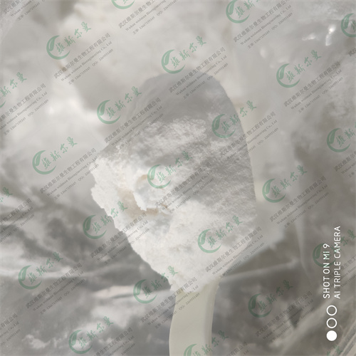 D(+)-五水棉子糖精品科研试剂原料