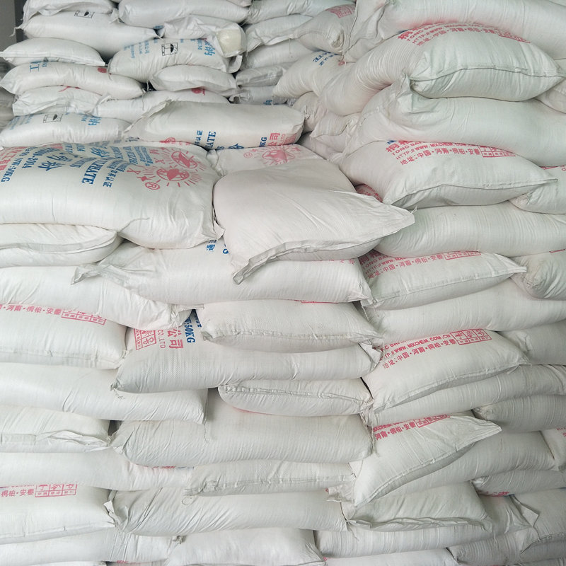 草酸 144-62-7 工业级 山东国标草酸供应商 25kg 现货