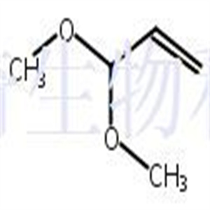 丙稀醛二甲基缩醛  CAS号：6044-68-4
