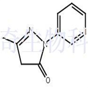 苯基甲基吡唑啉酮  CAS号：89-25-8
