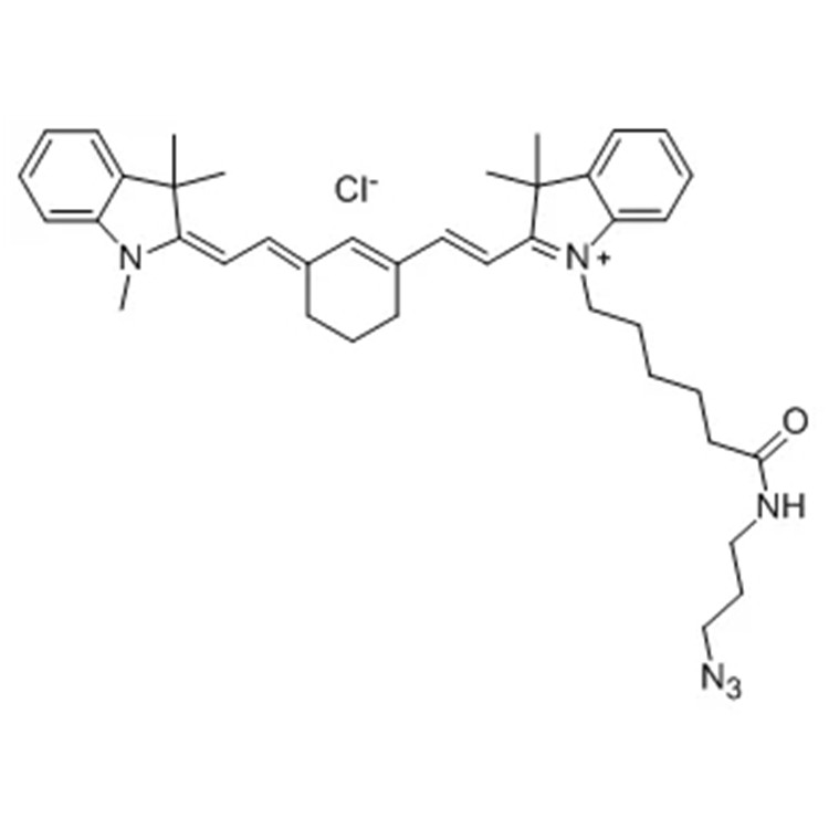 Cyanine7 azide，Cy7 N3，花青素Cy7 叠氮