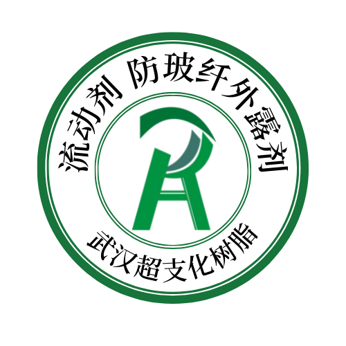 耐高温润滑分散剂HBP-160，改善产品润滑性、脱模性、流动性，具有良好的热稳定性