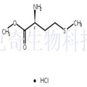 L-蛋氨酸甲酯盐酸盐  CAS号：2491-18-1