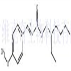 对甲氧基肉桂酸异辛酯  CAS号：83834-59-7