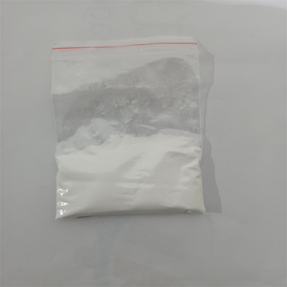 双氟磺草胺—145701-23-1