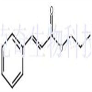 肉桂酸正丙酯  CAS号：7778-83-8