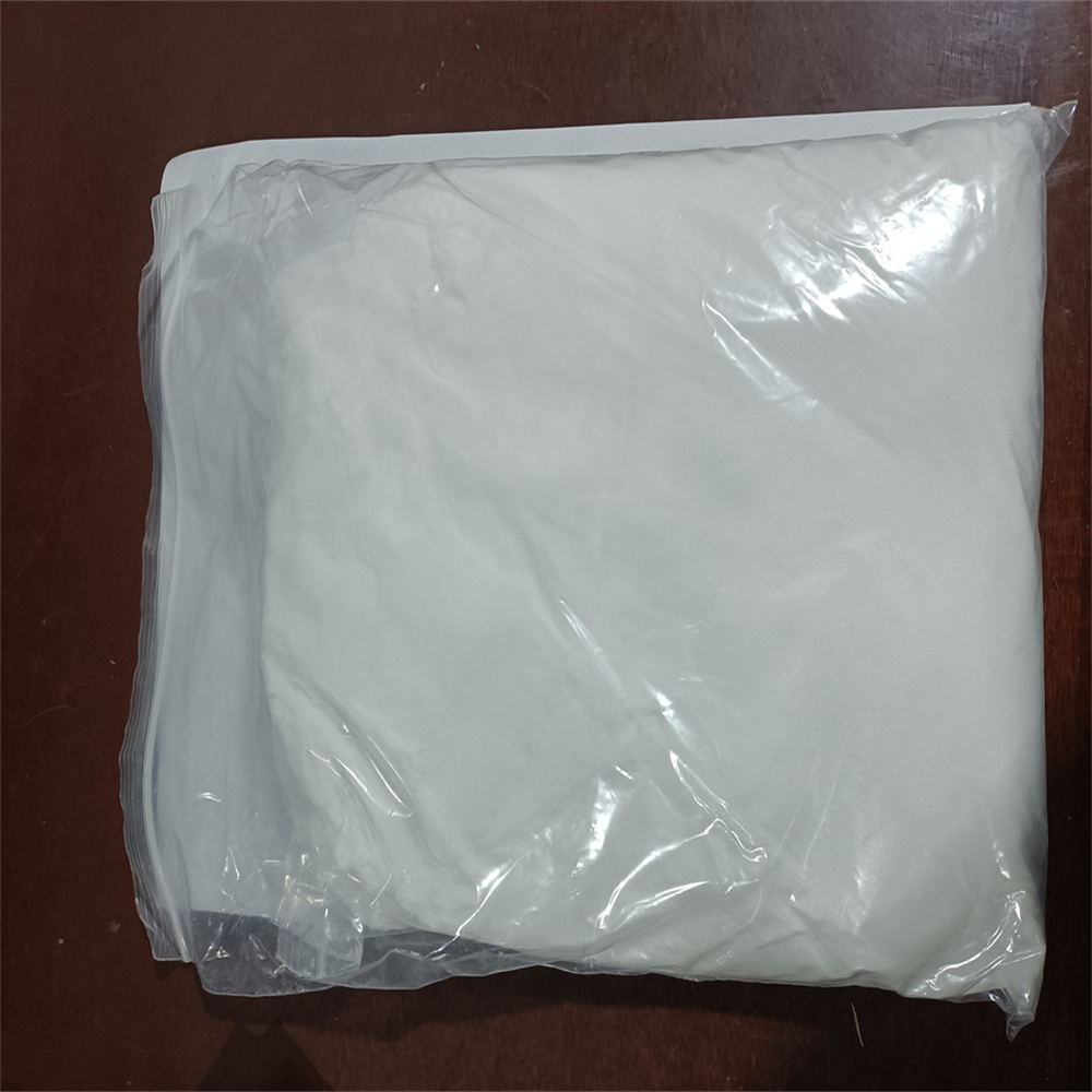 阿法替尼马来酸盐—850140-73-7  