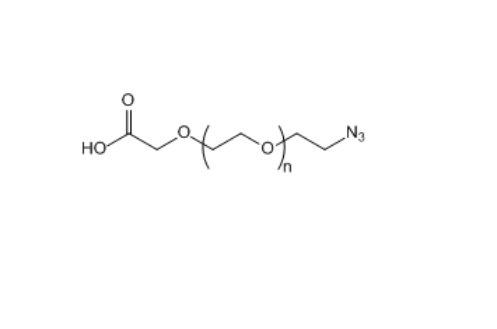 COOH-PEG-N3 α-羧基-ω-叠氮基聚乙二醇