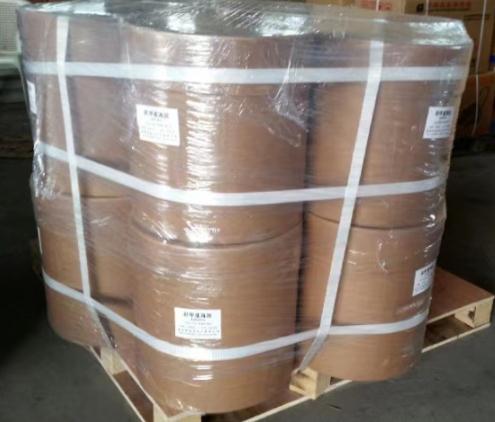 苄酰基无色亚甲基兰 1249-97-4 压敏染料 25kg包装 厂家供应