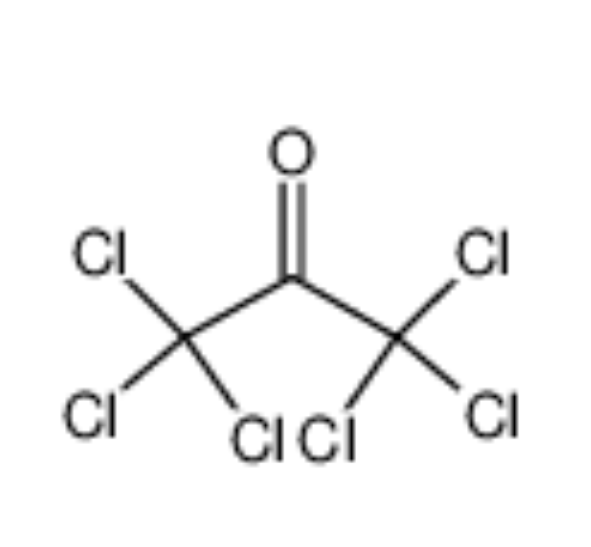 六氯丙酮
