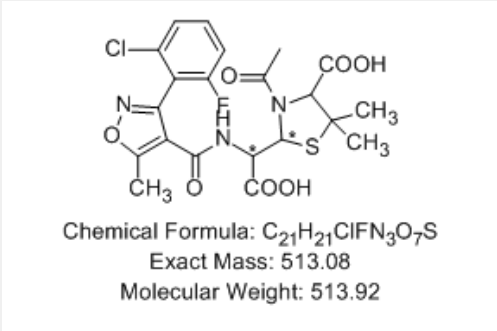 氟氯西林EP杂质G