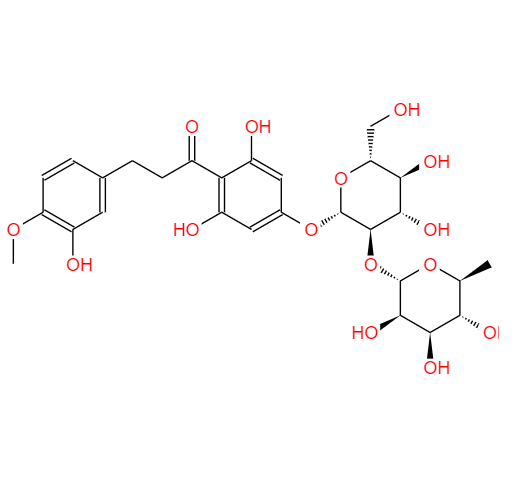 新橙皮甙二氢查尔酮