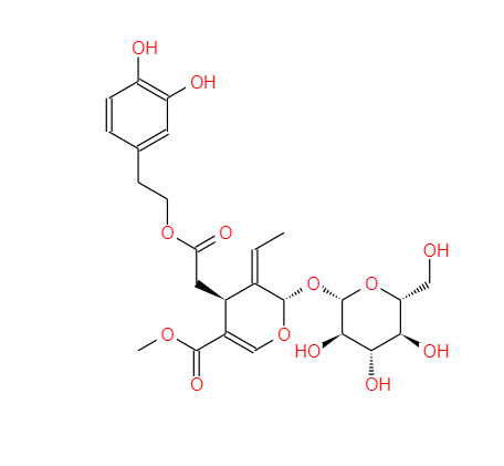 32619-42-4 橄榄苦苷