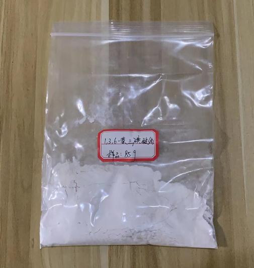 1,3,6-萘三磺酸钠 5182-30-9 含量85% 湖北科麦迪 批发现货