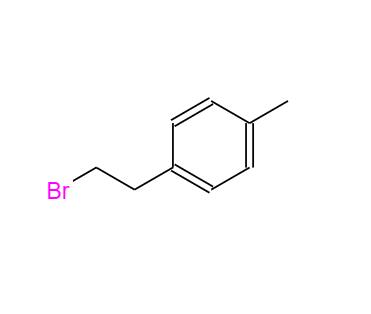 4-甲基苯乙基溴 CAS:6529-51-7 源头工厂