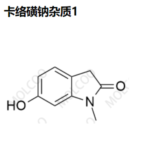 13383-73-8  卡络磺钠杂质1--现货供应