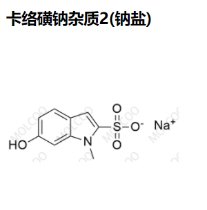 2271443-88-8  卡络磺钠杂质2(钠盐)--现货供应