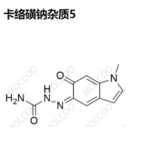 70063-06-8  卡络磺钠杂质5--现货供应