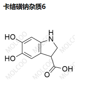 25574-55-4  卡络磺钠杂质6--现货供应