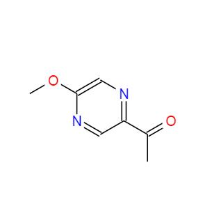 5-甲氧基吡嗪-2-乙酮