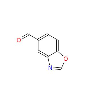 苯并[D]恶唑-5-甲醛