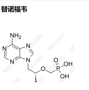 147127-20-6  替诺福韦