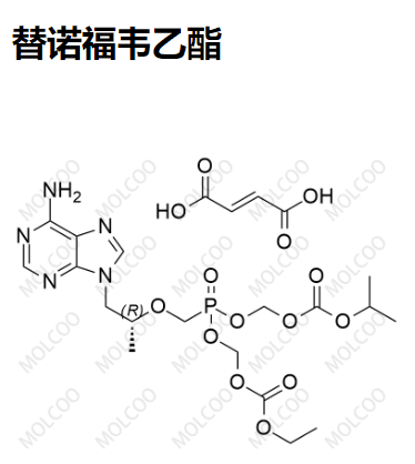 1422284-17-0   替诺福韦乙酯