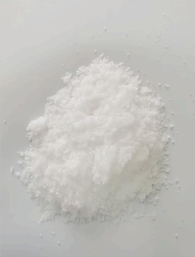 氨基胍盐酸盐，盐酸氨基胍，氨基胍，肼甲酰亚胺酰胺-氯化氢