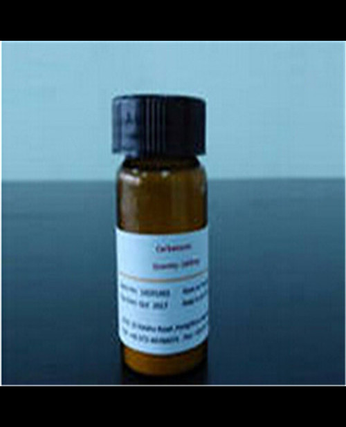 四氯硝基苯 CAS:117-18-0 生物试剂级