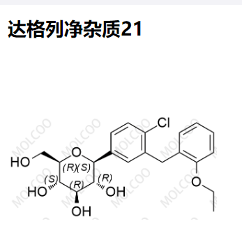 2040305-05-1   达格列净杂质21