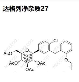 达格列净杂质27