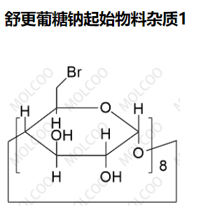 舒更葡糖钠起始物料杂质1   现货供应