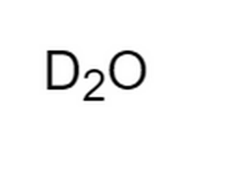 重水 7789-20-0 氧化氘 重水-d2 化学试剂 分析纯99%  现货