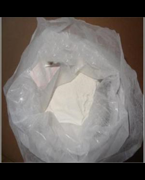 盐酸硫胺/维生素B1 CAS:67-03-8 25kg/件纯度99%