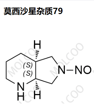 莫西沙星杂质79