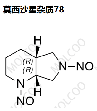 莫西沙星杂质78