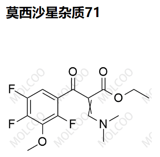 121577-35-3   莫西沙星杂质71