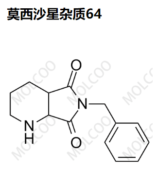 128740-13-6   莫西沙星杂质64