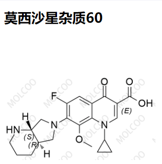 855661-71-1   莫西沙星杂质60