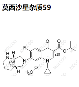 莫西沙星杂质59