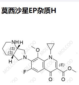 721970-35-0   莫西沙星EP杂质H