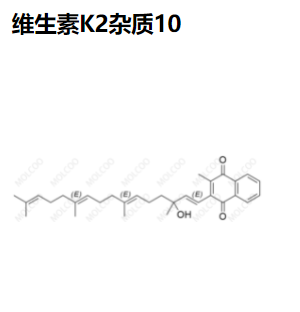 65061-22-5   维生素K2杂质10   现货供应