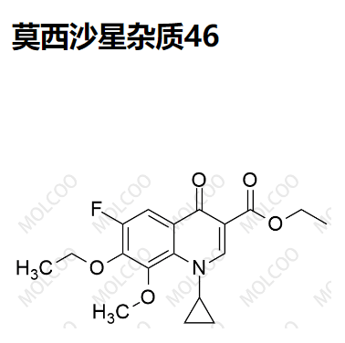 莫西沙星杂质46