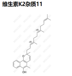 65941-19-7  维生素K2杂质11   现货供应