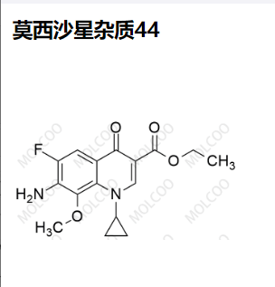 莫西沙星杂质44