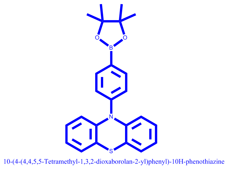 10-(4-硼酸频哪醇酯苯基)吩噻嗪