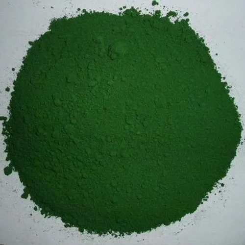 色氨酸148-25-4墨绿色结晶粉末分析纯AR  指示剂