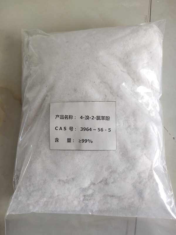 4-溴-2-氯苯酚 CAS NO 3964-56-5 有机磷杀虫剂丙溴磷中间体