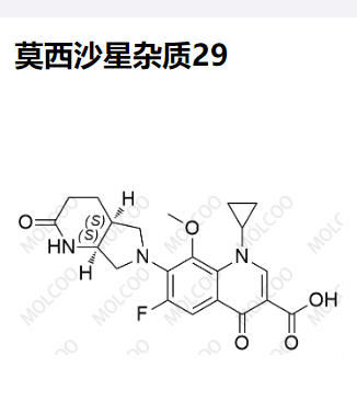 1395056-41-3   莫西沙星杂质29